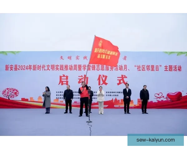 佩德里慈善活动持续推动社区关怀，表现稳健引发关注。